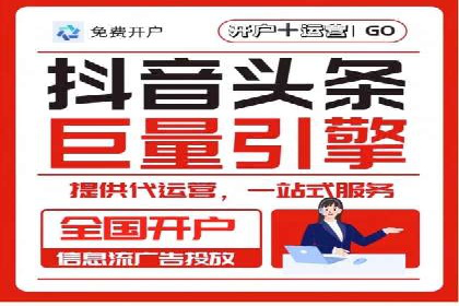 Sem优化公司实例：电商流量提升策略